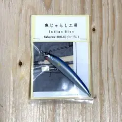 TTイーグルエボリューション210　魚じゃらし工房　tama.TV　G179 TTイーグルエボリューション210 魚じゃらし工房 tama.TV G179 TT