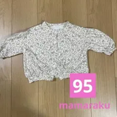 【ママラク】花柄 カーディガン