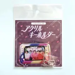 爆裂愛してる　キーホルダー　のぞいてみるく？展 アクリルキーホルダー M!LK