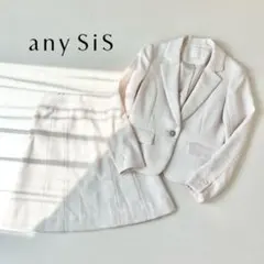 美品　any SiS ツイードスカートセットアップ　ベージュ　M セレモニー