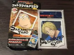 SAKAMOTO DAYS フォトスタイルアクスタ 朝倉シン