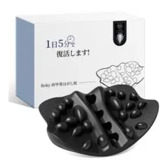 TV・SNSで話話題！！肩甲骨はがしピロー　枕　ストレッチ　整体　姿勢矯正　軽量