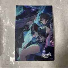 2026年最新】マダムヘルタの人気アイテム - メルカリ