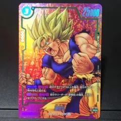 ドラゴンボール フュージョンワールド 孫悟空 FP-034 MANGA - メルカリ