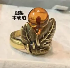 彫金作品　琥珀の巳さんリング　SILVER 蛇 彫金作品 琥珀の巳さんリング SILVER 蛇 - メルカリ