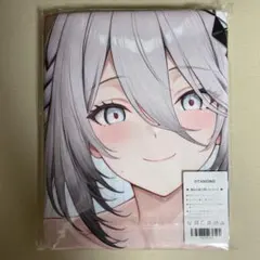 OTAMONO ソフィア・バレンタイン 似 キャラクタータオル