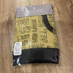 ブリーフ 120 cm イエロー ブラック テキストプリント