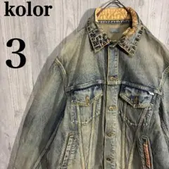 2026年最新】kolor BEACON メンズ Gジャン・デニムジャケットの人気