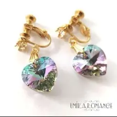 ラスト！魔法ハートのイヤリング★ハンドメイド