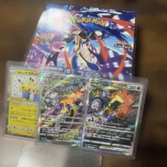 5万円】ポケモンカード 引退品 ⑤ - メルカリ