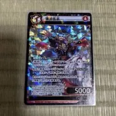 Item thumbnail for item 66f20568-84bc-4b8b-9073-fa7754c94b19