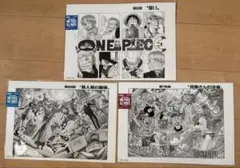 ワンピース ベースショップ all pages 名シーン5枚セット ルフィナミ他