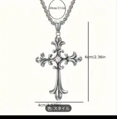 ステンレススチール クロスネックレス 60cm