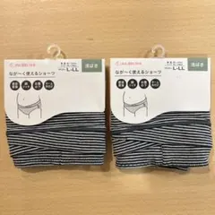 Item thumbnail for item 0815f980-21a2-4ebb-b824-3ae1f7b6552b