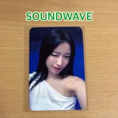 LE SSERAFIM CRAZY カズハ　SOUNDWAVE 特典トレカ