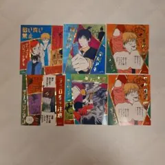 チェンソーマン アテンションステッカー