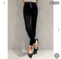 パンツ スキニーパンツ