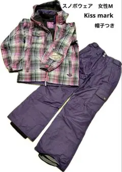 kissmark スノーボードウェア 上下セット ➕ニット帽付き