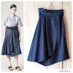 ◆希少◆ 定価4万円 ADORE VERY掲載　デニムベルト付きフレアースカートのサムネイル