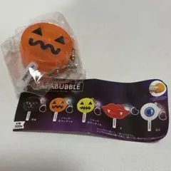 PAPABUBBLE(パパブブレ) ロリポップキーホルダー　ジャックオランタン