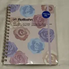 ロルバーン＊ローズ(文具女子博限定品)