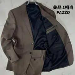 【美品】PAZZO collectionセットアップ ダークブラウン系 L相当