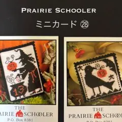 リーベ様 リクエスト 4点 まとめ商品