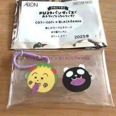 COJI-COJIXBLACK PANDA 推しカラーマルチケース　パープル　紫