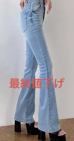GRL ハイウエストフレアデニムパンツのサムネイル