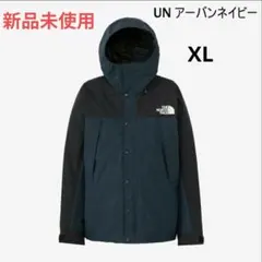 ノースフェイス マウンテンライトジャケット np62450 UN　XＬ