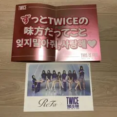 TWICE スローガン パネル 2026 国立ライブ - メルカリ