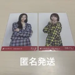 22/7 Anniversary Live 生写真 西條和 3枚セット - メルカリ