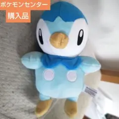 Item thumbnail for item 2d19b19a-8eb0-41e4-8ccc-1580bf64fb39