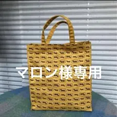 新品！ワンチャン好きにはたまらない！可愛いダックスフンドトートバッグ