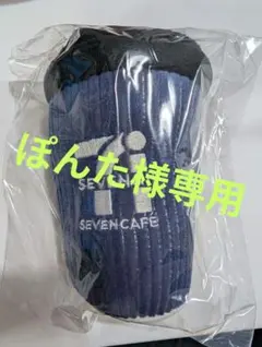 セブンイレブン　ハッピーくじ　B賞　ぬいぐるみチャーム