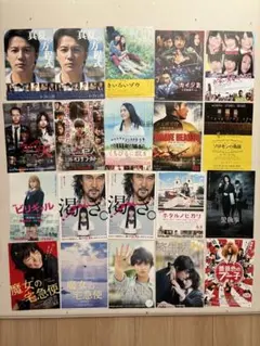 映画チラシ 邦画 2007年頃［e］フライヤー 50枚 まとめ売り - メルカリ