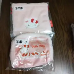 サンリオ 当たりくじ ハローキティ ポーチ＆巾着セット