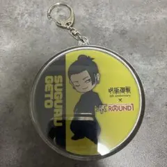 呪術廻戦 ROUND1 ラウンドワン ラウワン アクリルキーホルダー 夏油傑