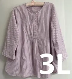 【エムビーミントブリーズ】ストライプ柄七分丈ピンクブラウス