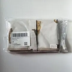 【新品未開封】ジェラートピケ  おむつ替えシート　くま柄