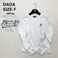 Y2K 00s archive DADA スカル ロンT 平成ギャル（1320）