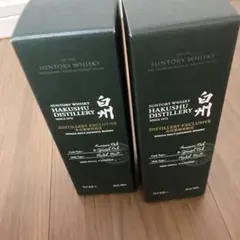 2026年最新】白州蒸留所限定 180mlの人気アイテム - メルカリ