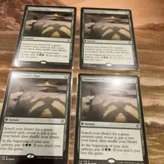 Item thumbnail for item 3c10d34d-6f00-4fed-8931-42544c179724