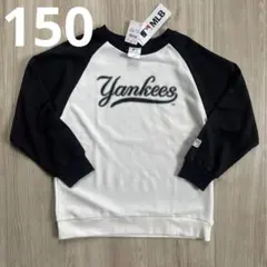 【MLB】150 新品　New York Yankees キッズ　トレーナーのサムネイル