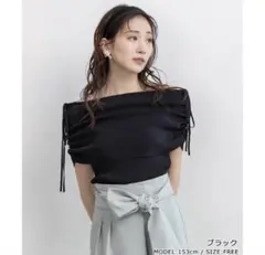 RANDA ギャザーリボンオフショルニット ブラック