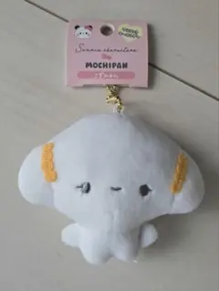 こぎみゅん MOCHIPAN マスコットキーホルダー
