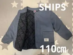 【SHIPS 】ネイビー キッズジャケット 110cm キルティングアウター