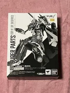 DX超合金 VF-31Fジークフリード(メッサー・イーレフェルト機)用スーパー…
