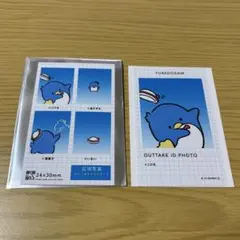 タキシードサム 証明写真風スマロイド NG集