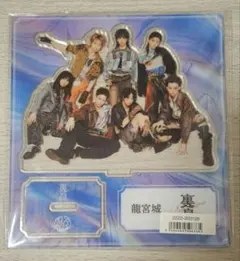 龍宮城 裏島 壓克力立牌